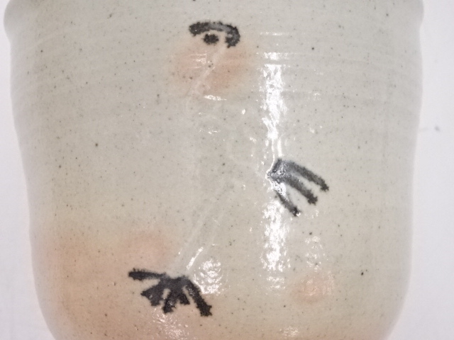 【茶道具】福森比路志 御本 立鶴 筒茶碗 阿漕焼 御本立鶴写茶碗 福森比路志造（本体のみ） : 茶道具商 越